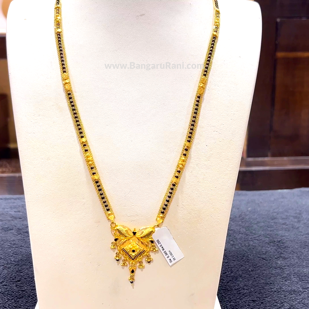 CHANDANA Brothers 30.076gms Long Black Beads 22K Yellow Gold