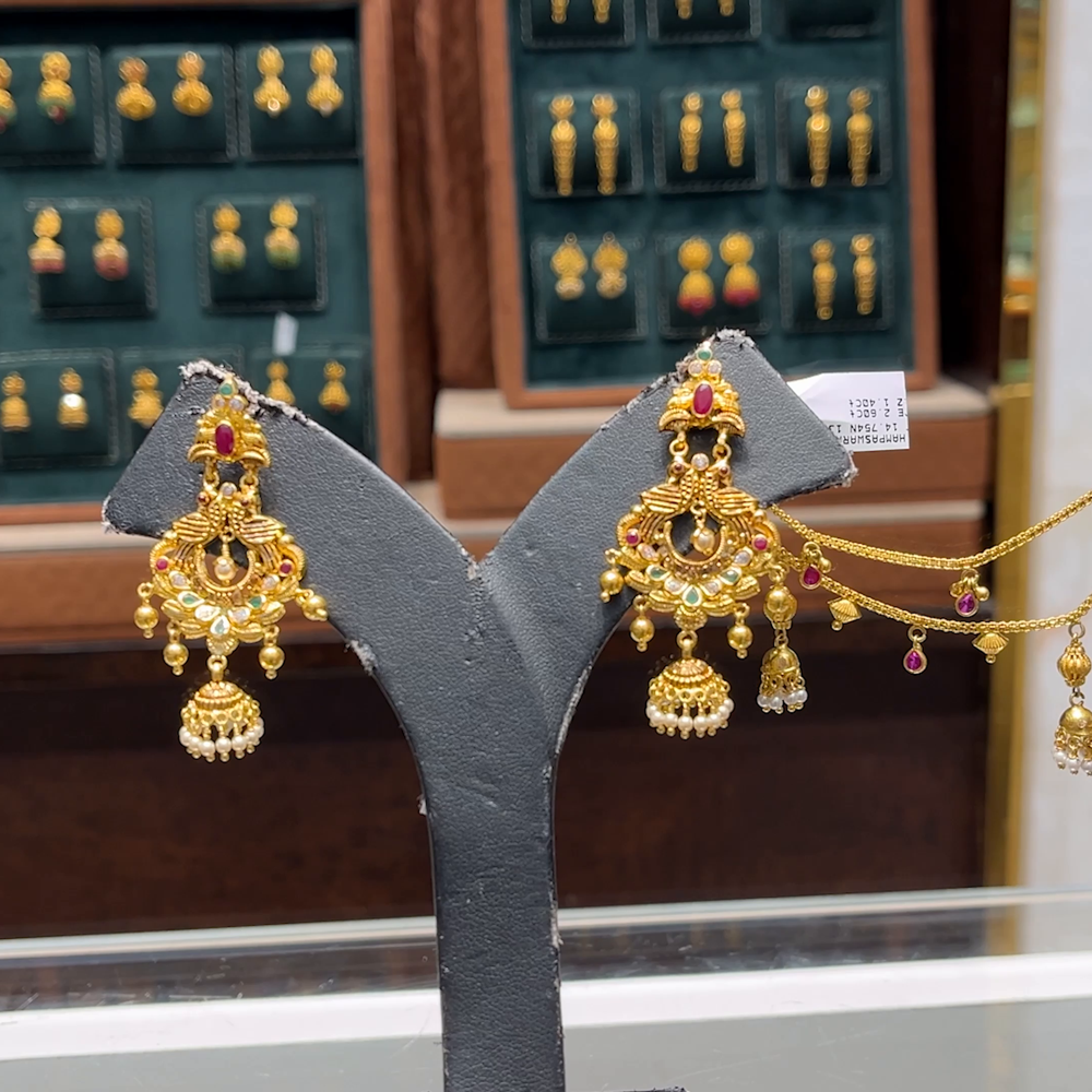 CMR 8.603gms EARRINGS 22K Yellow Gold