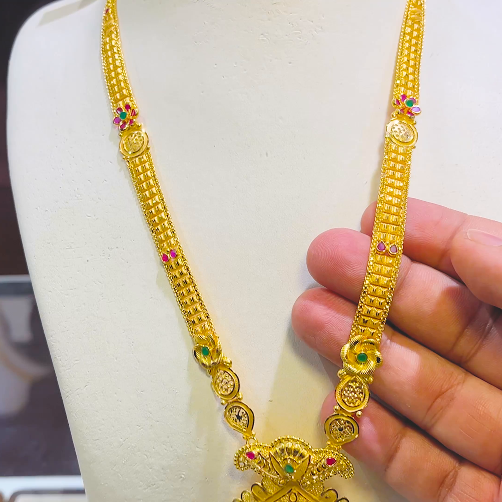 CMR 37.411gms HARAMS 22K Yellow Gold