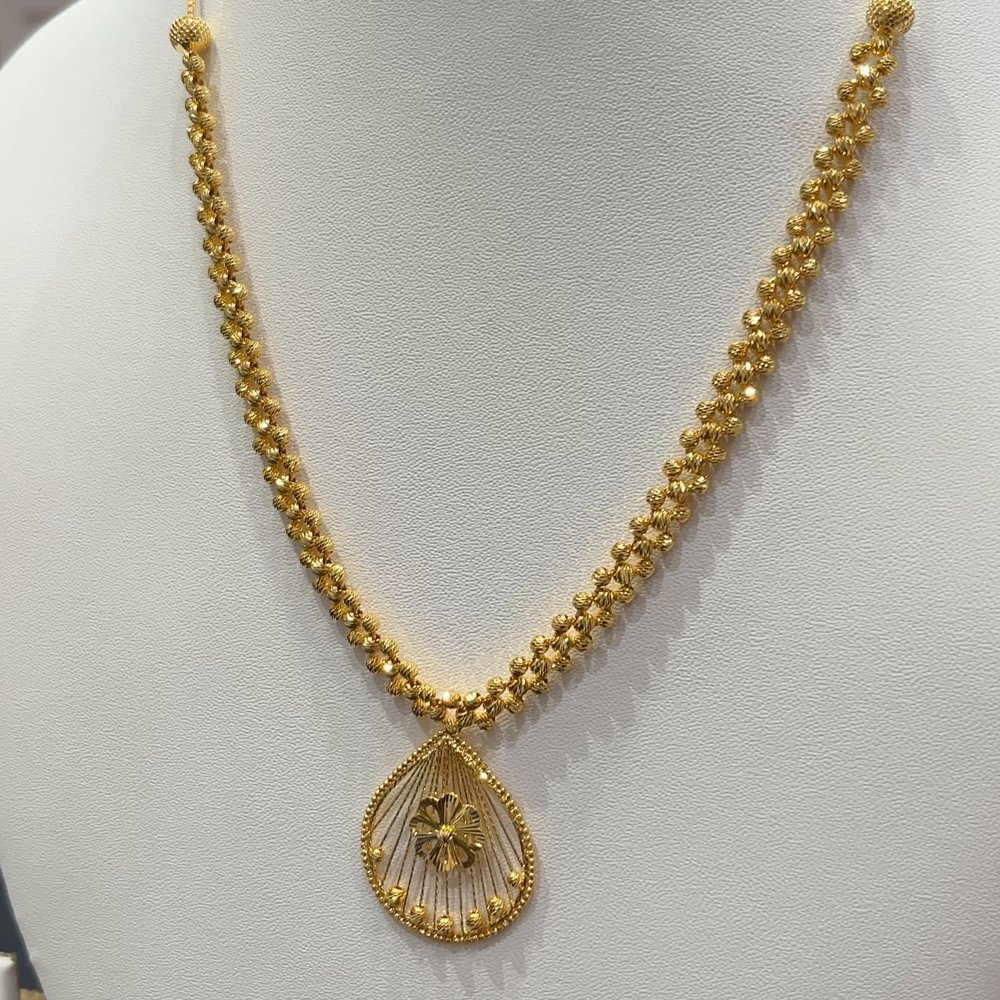 RS BROTHERS 17.512gms CHAINS 22K Yellow Gold