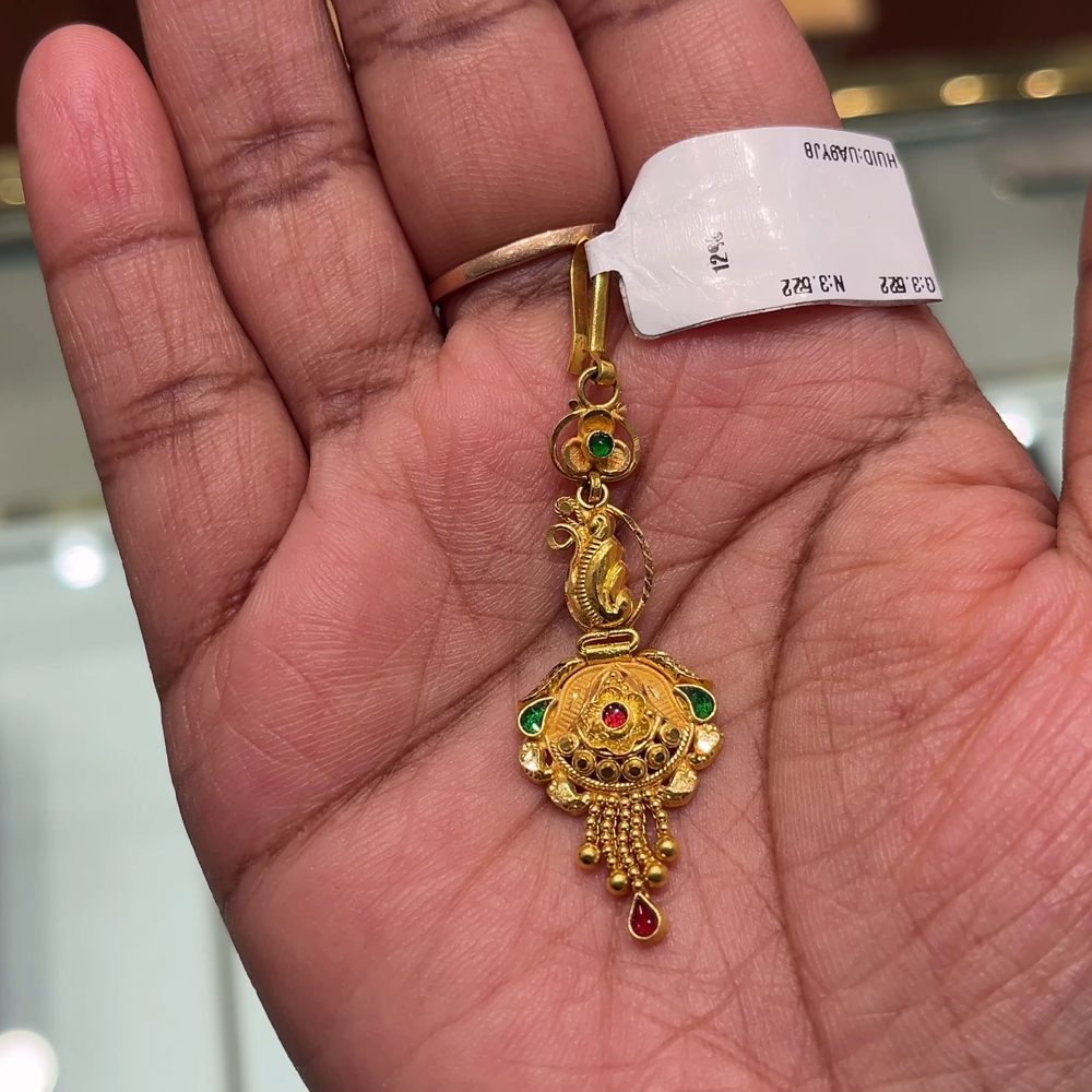 Anu Jewellers 3.522gms Papitabilla 22K Yellow Gold