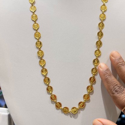 [make to order] 10.958gms HARAMS 22K