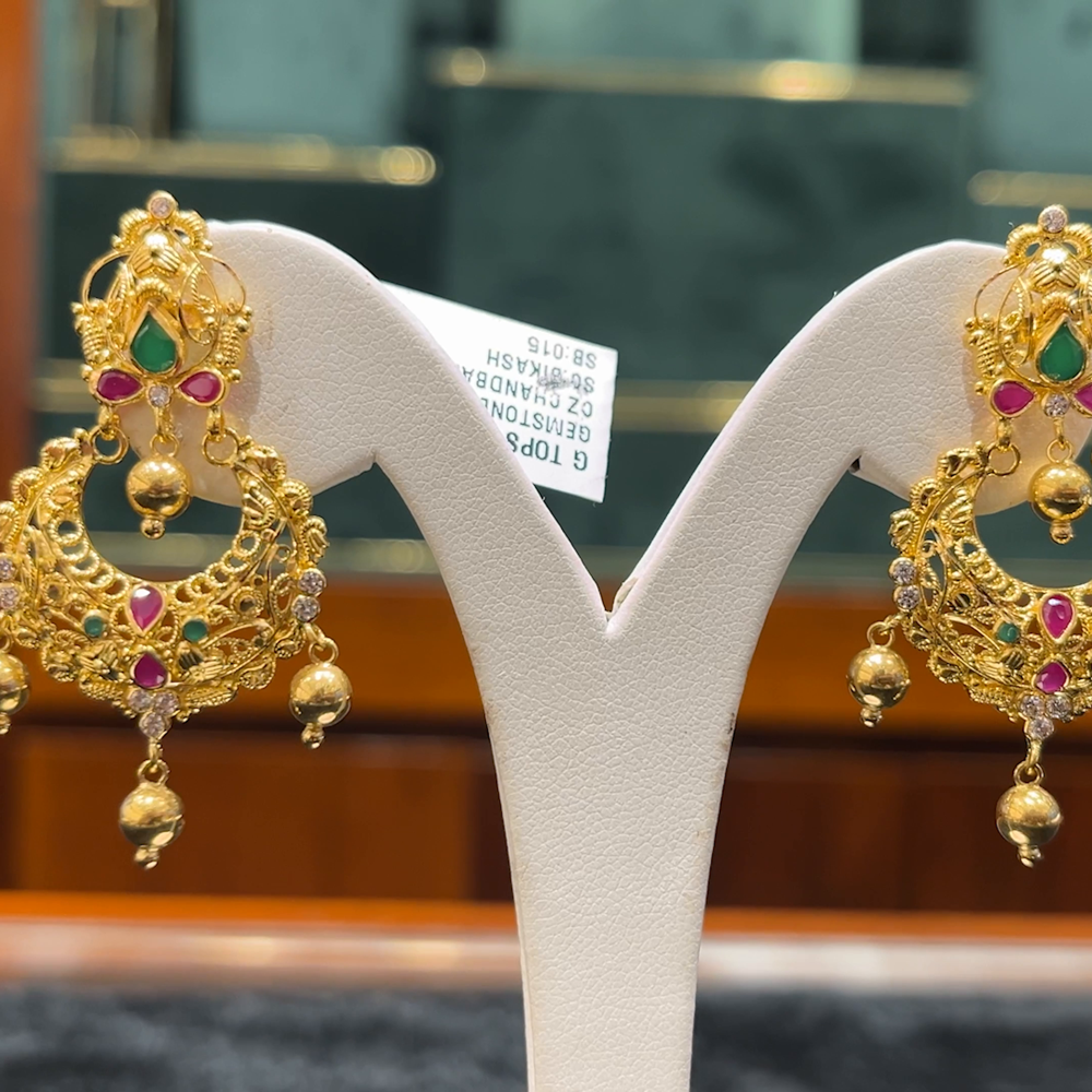 Chennai Shopping Mall 10.45gms EARRINGS 22K Yellow Gold