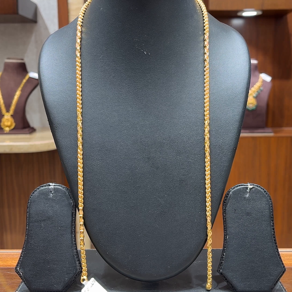 Chennai Shopping Mall 40.54gms CHAINS 22K Yellow Gold