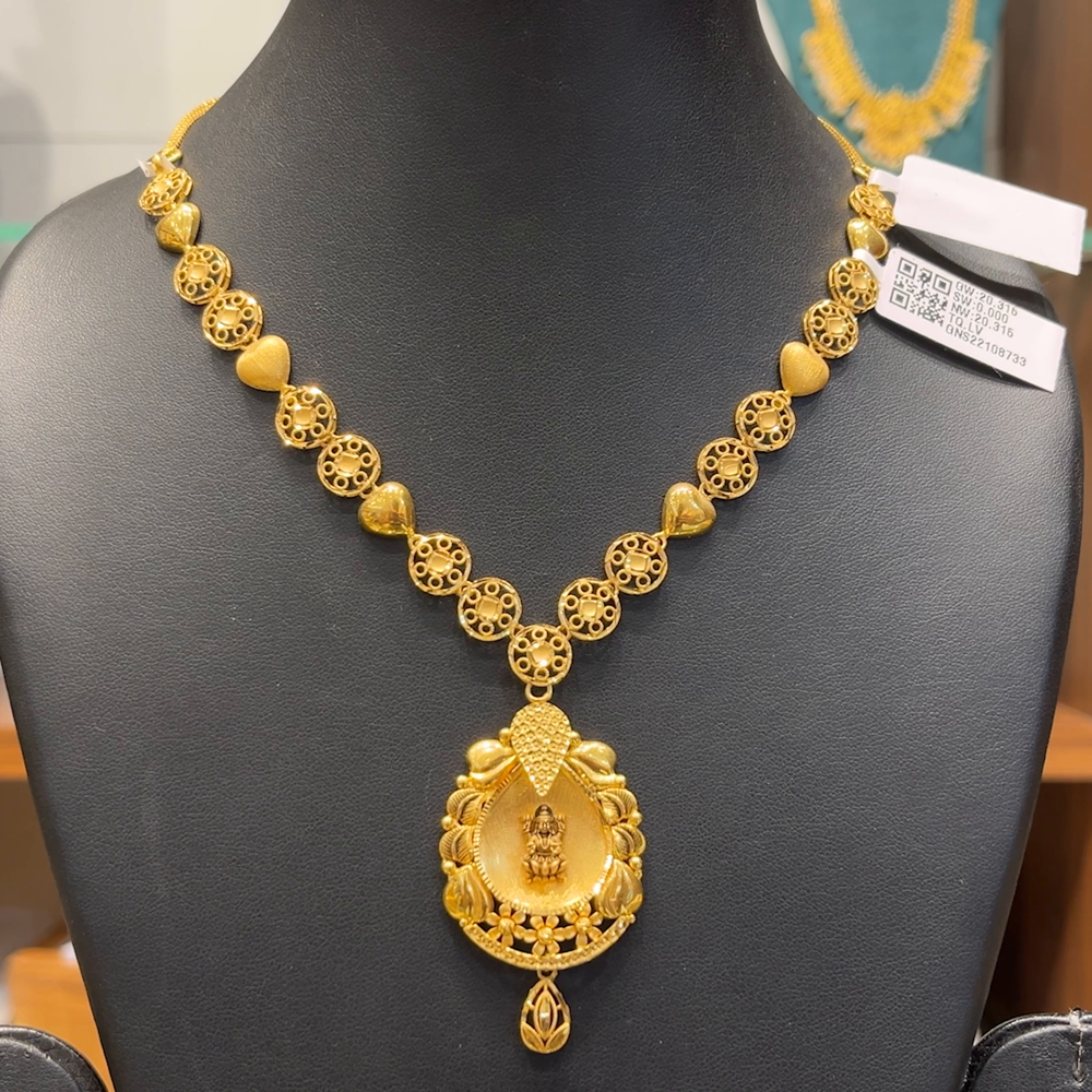 Chennai Shopping Mall 20.315gms NECKLACE 22K Yellow Gold