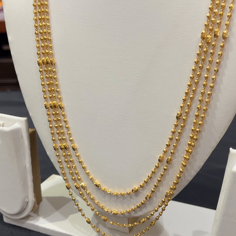 [make to order] 47.685gms HARAMS 22K