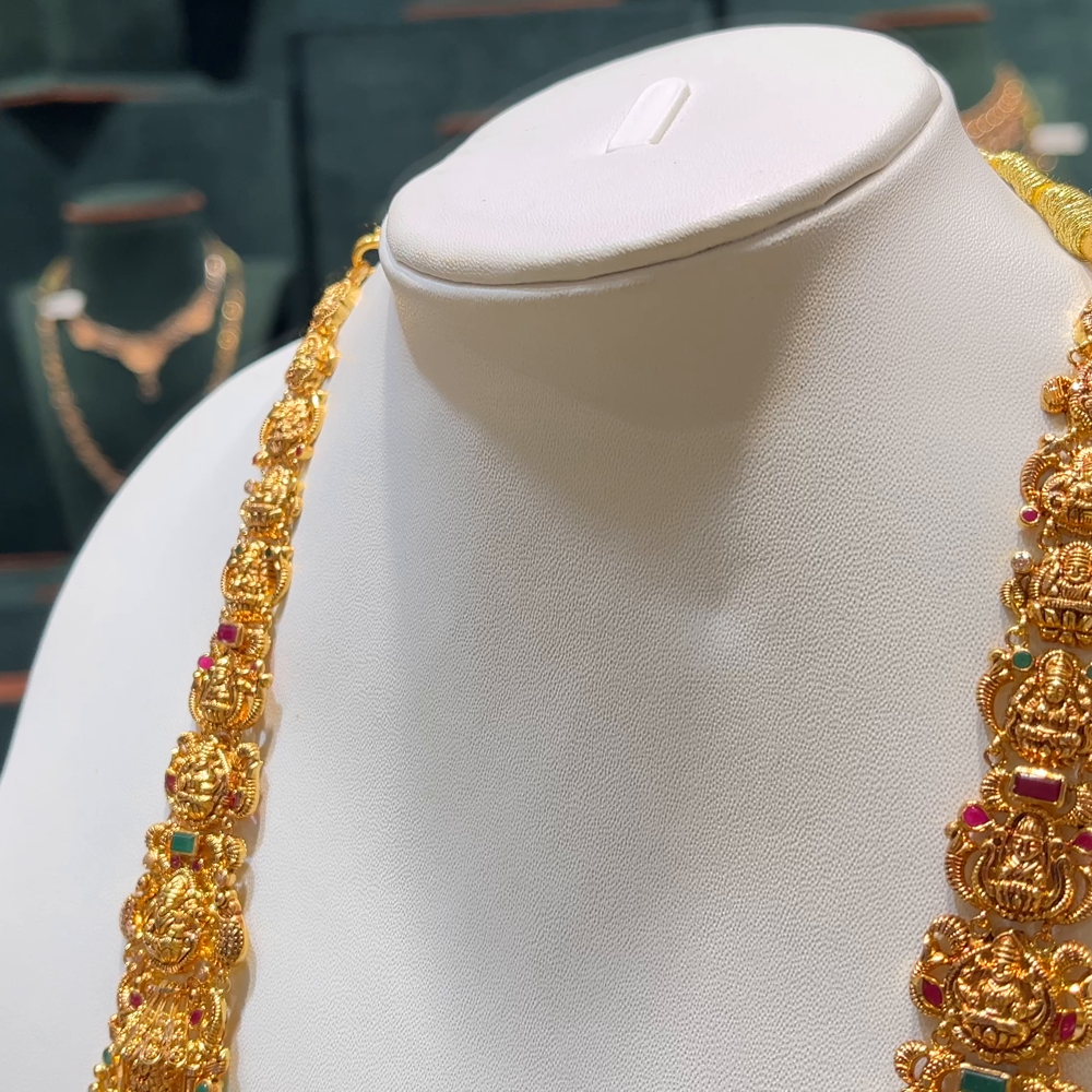 [make to order] 59.98gms HARAMS 22K