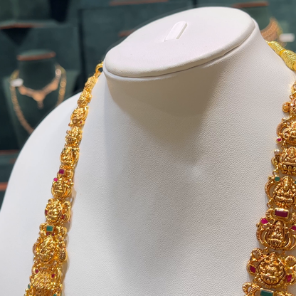 [make to order] 59.98gms HARAMS 22K