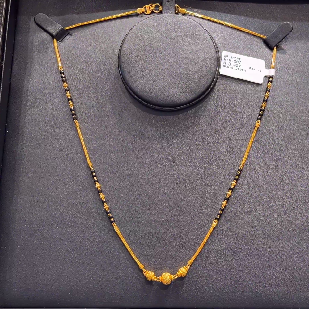 SOUTH INDIA 8.007gms SHORT BLACK BEADS 22K Yellow Gold