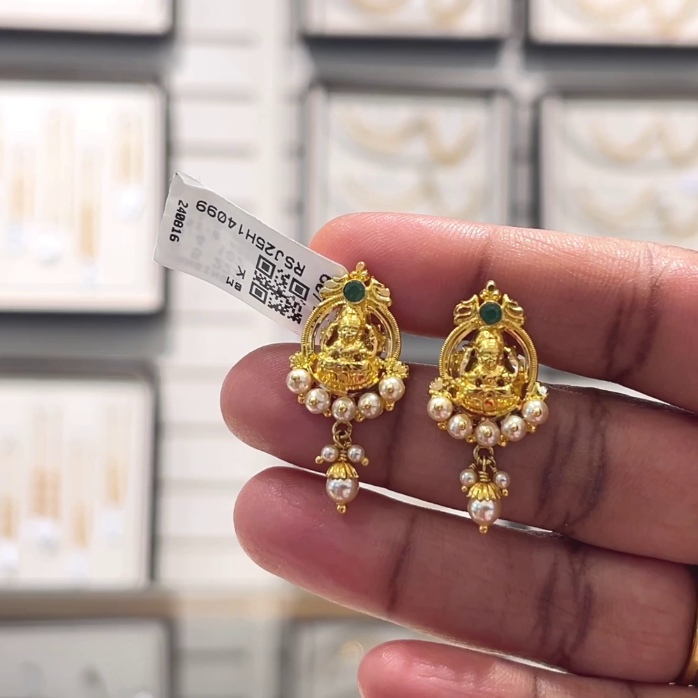 [make to order] 4.102gms EARRINGS 22K