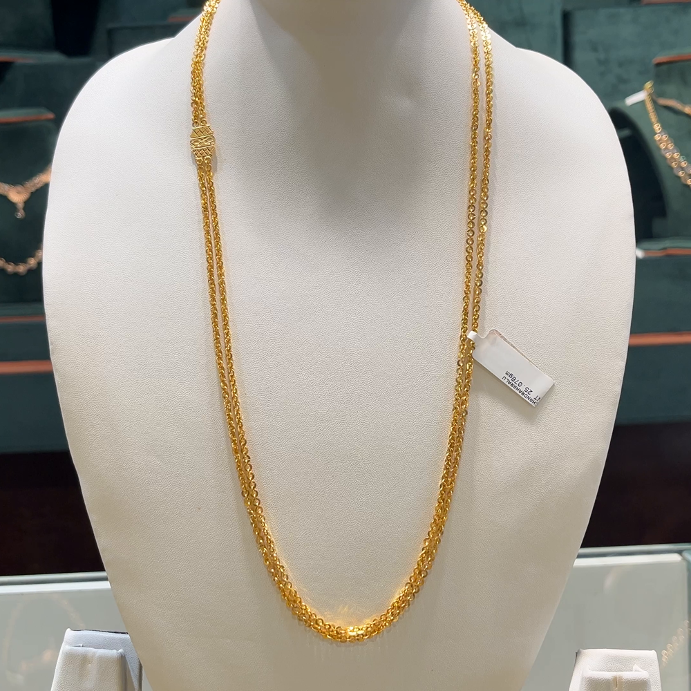 [make to order] 25.078gms HARAMS 22K