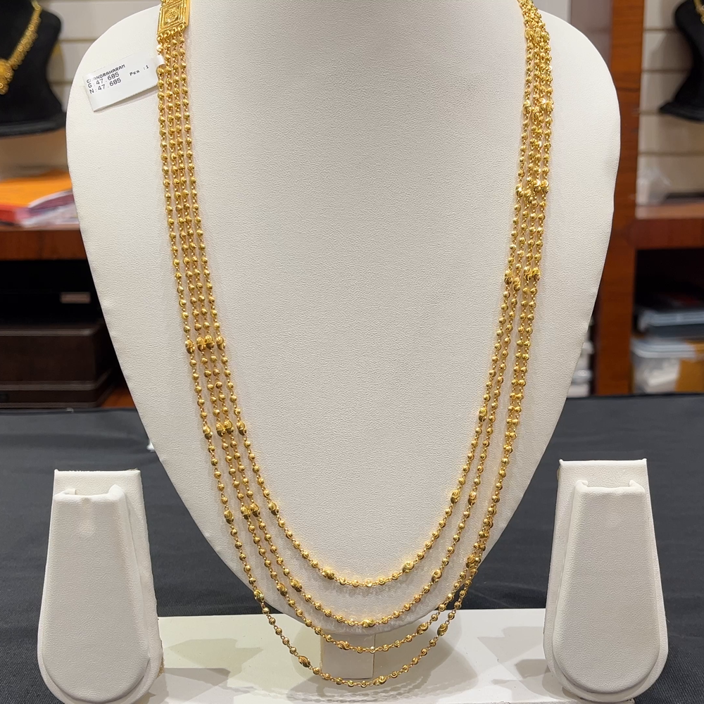 [make to order] 47.685gms HARAMS 22K