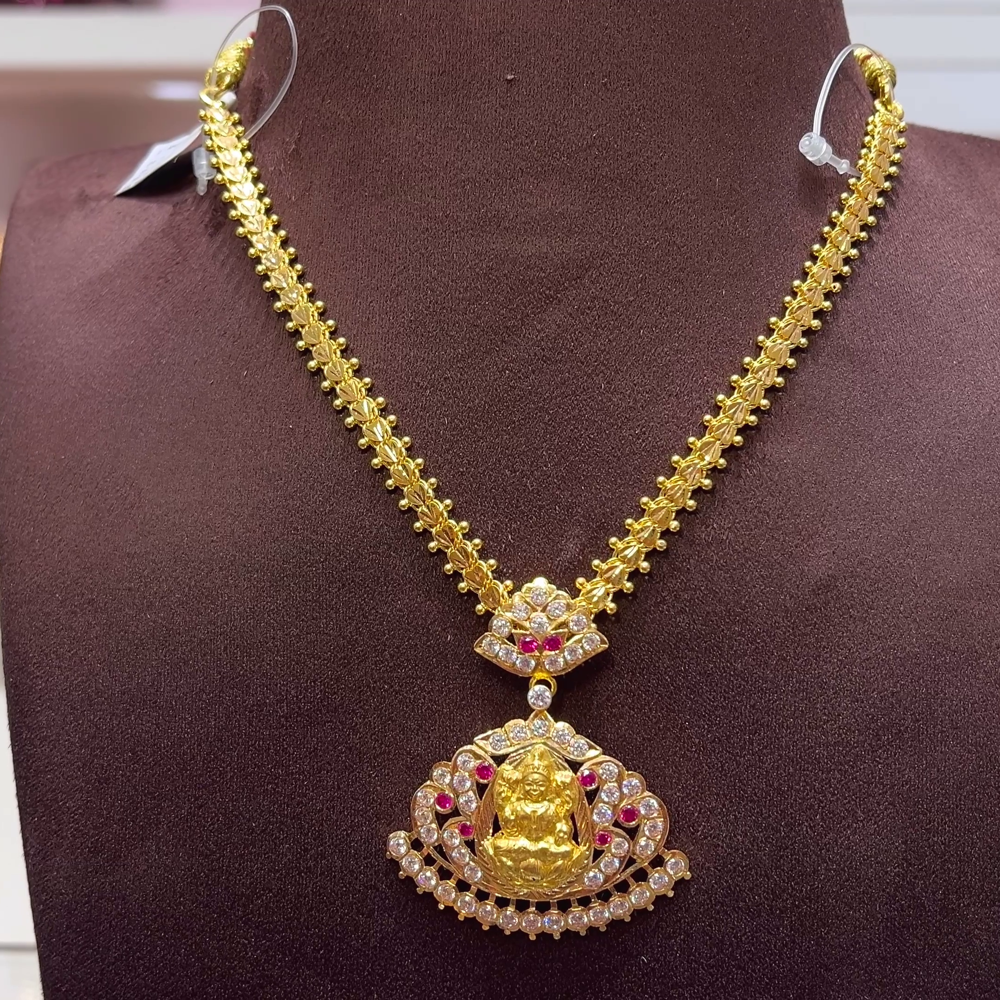 SwarnaKanchi 14.092gms NECKLACE 22K Yellow Gold