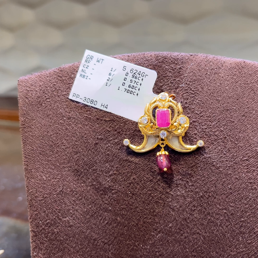 SRI RAM 4.858gms Pendent 22K Nakshi