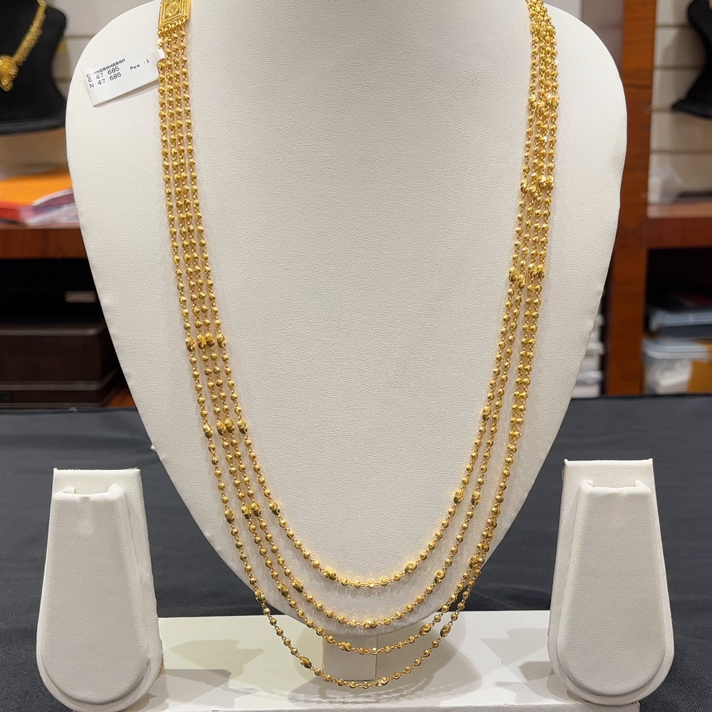 [make to order] 47.685gms HARAMS 22K