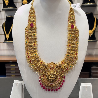 [make to order] 78.34gms HARAMS 22K