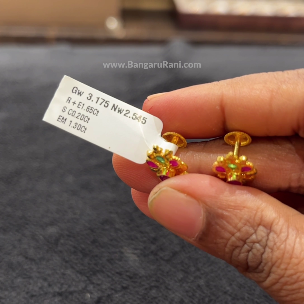 [make to order] 2.545gms EARRINGS 22K