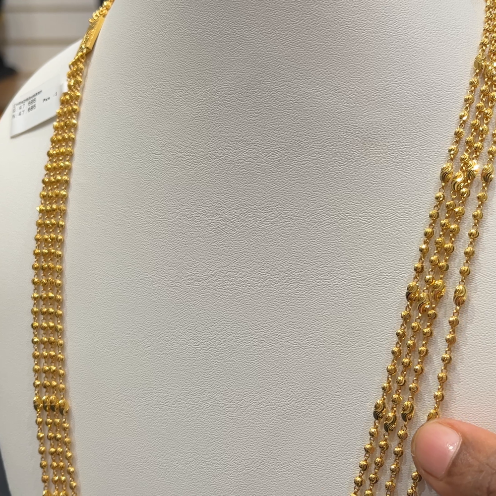 [make to order] 47.685gms HARAMS 22K