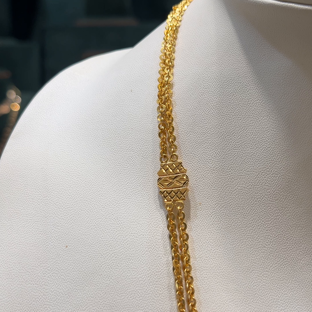 [make to order] 25.078gms HARAMS 22K