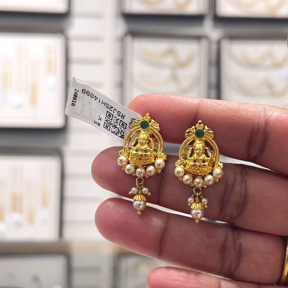 [make to order] 4.102gms EARRINGS 22K