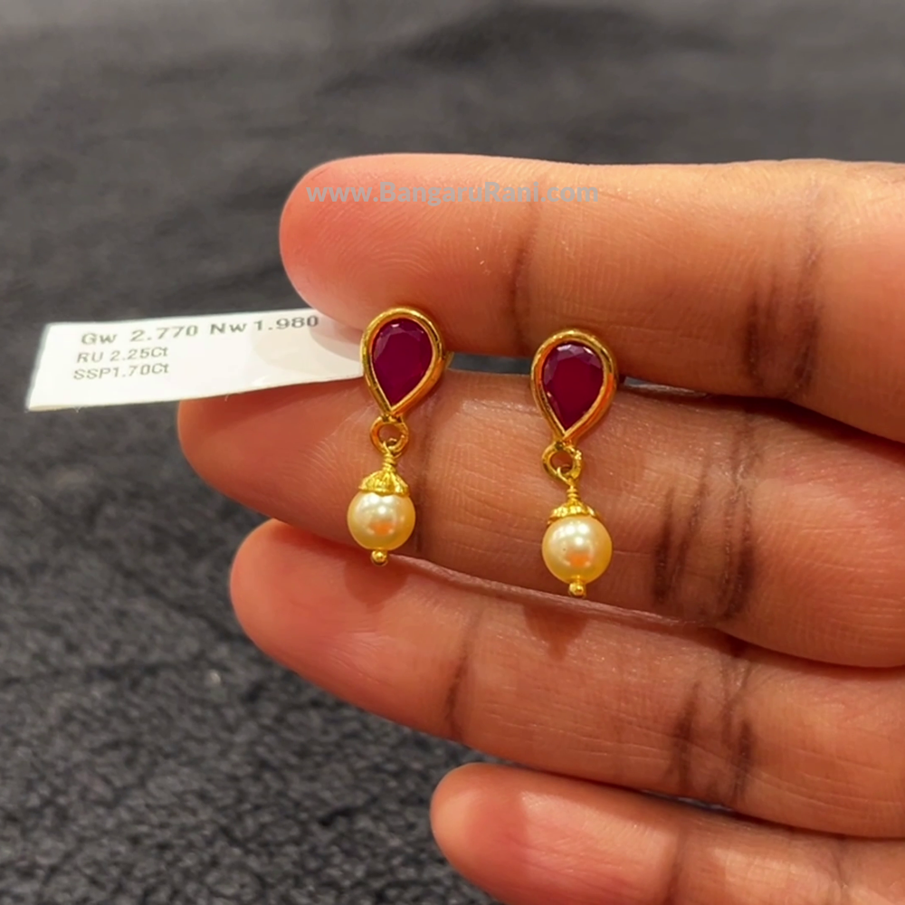 [make to order] 1.98gms EARRINGS 22K