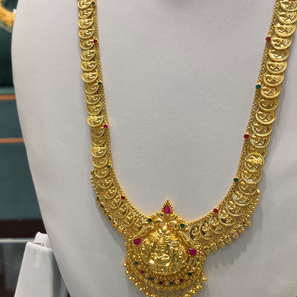 [make to order] 33.975gms HARAMS 22K