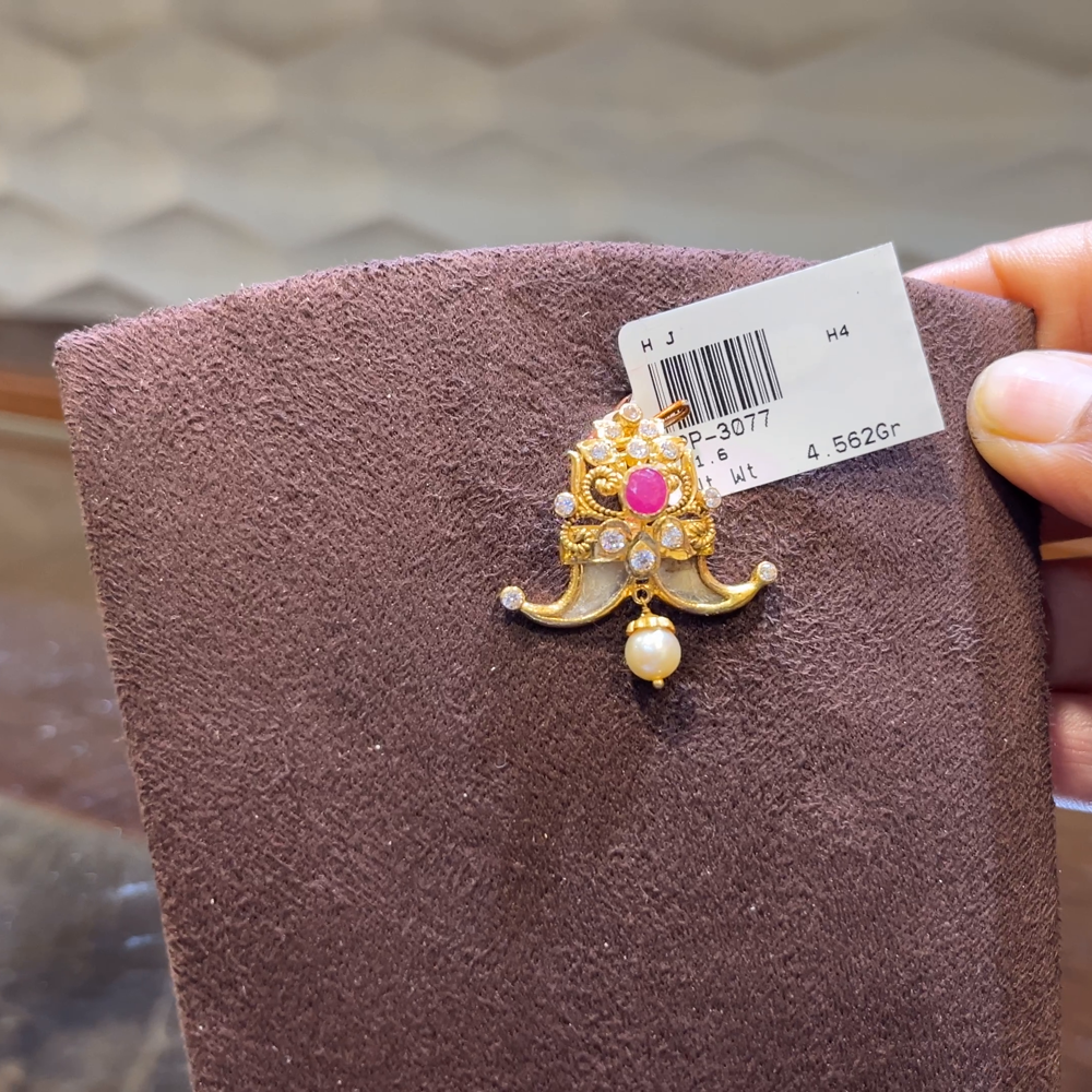 SRI RAM 4.562gms Pendent 22K Nakshi