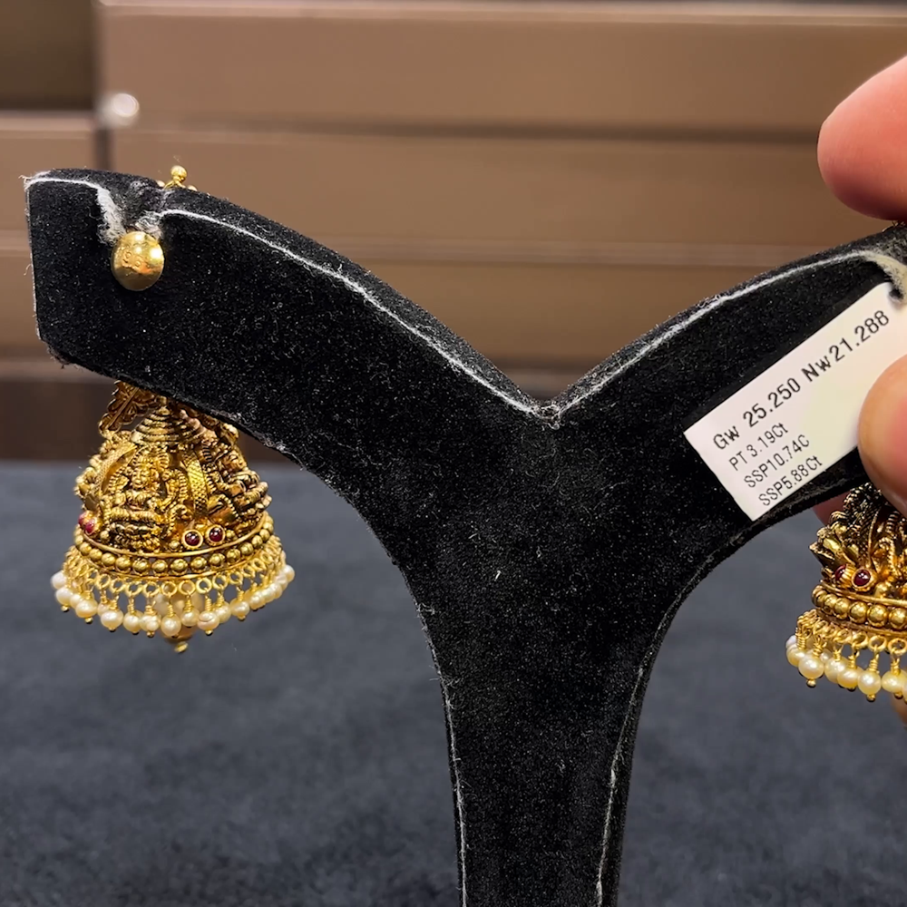 CHANDANA Brothers 21.288gms EARRINGS 22K Yellow Gold