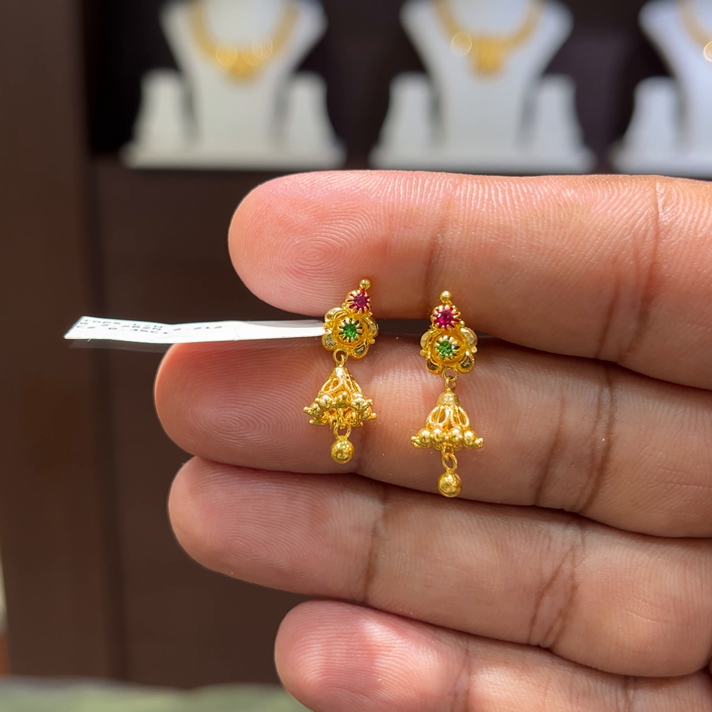 CMR 2.212gms EARRINGS 22K Yellow Gold