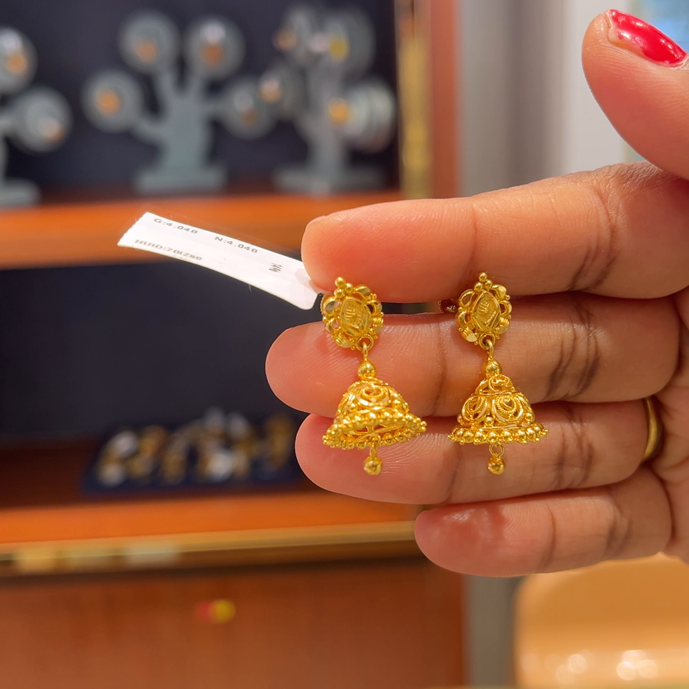 Anu Jewellers 4.048gms EARRINGS 22K Yellow Gold