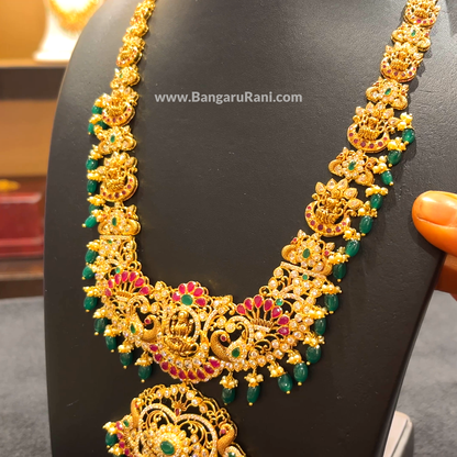 [make to order] 87.45gms HARAMS 22K