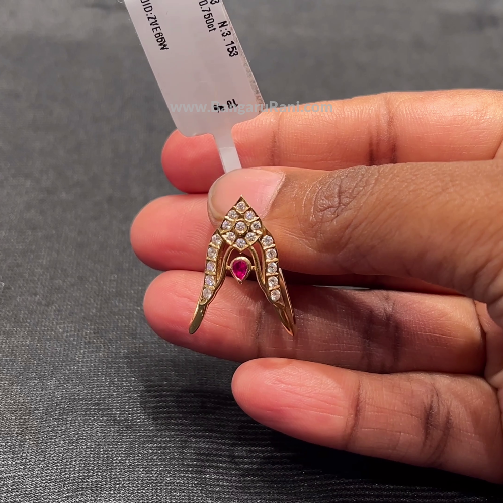 Anu Jewellers 3.15gms Ring 22K Yellow Gold