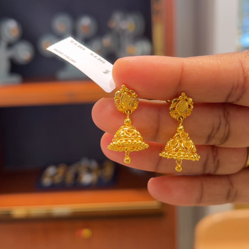 Anu Jewellers 4.048gms EARRINGS 22K Yellow Gold