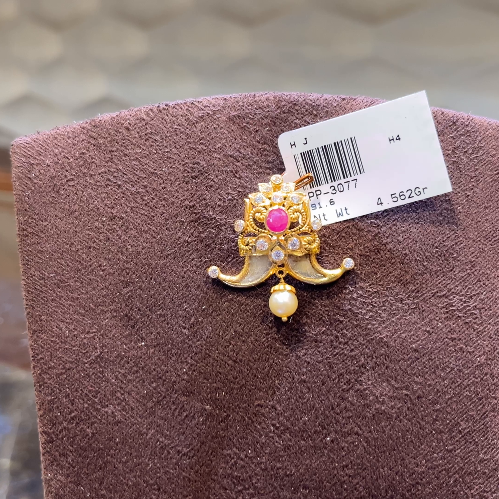 SRI RAM 4.562gms Pendent 22K Nakshi