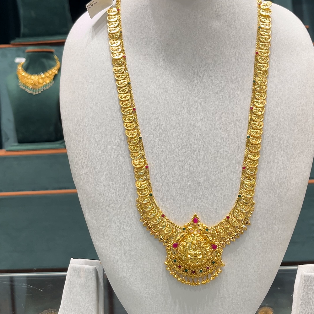 [make to order] 33.975gms HARAMS 22K