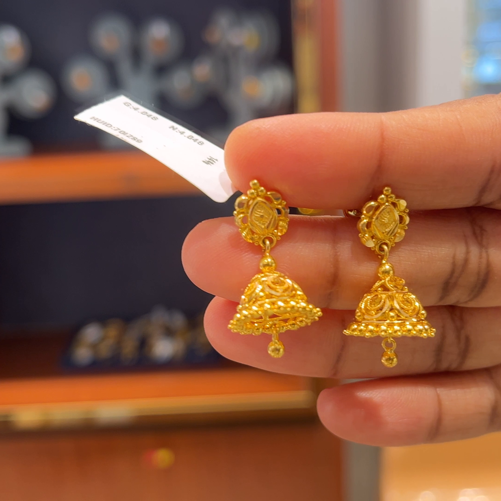 Anu Jewellers 4.048gms EARRINGS 22K Yellow Gold