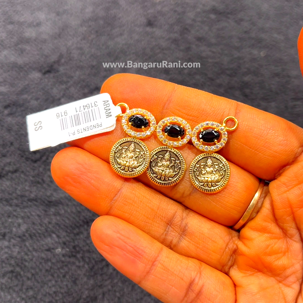 CHANDANA Brothers 3.77gms Pendent 22K Yellow Gold