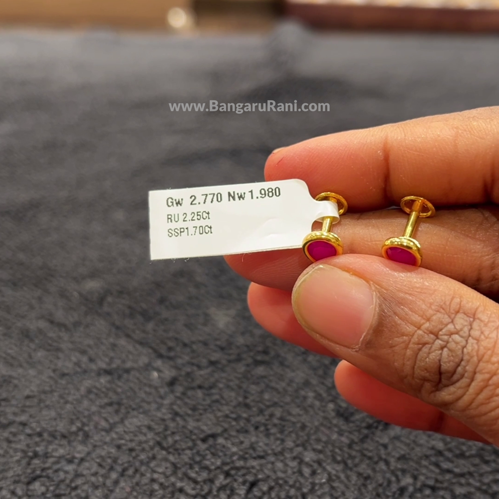 [make to order] 1.98gms EARRINGS 22K