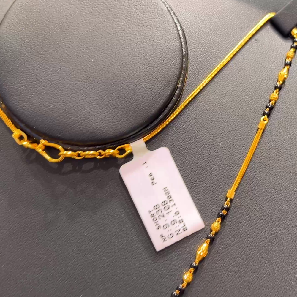 SOUTH INDIA 9.108gms SHORT BLACK BEADS 22K Yellow Gold