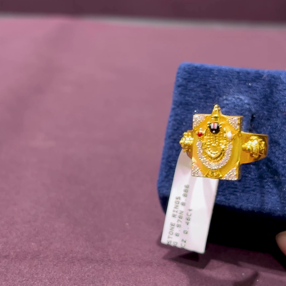 CMR 8.886gms Ring 22K Yellow Gold