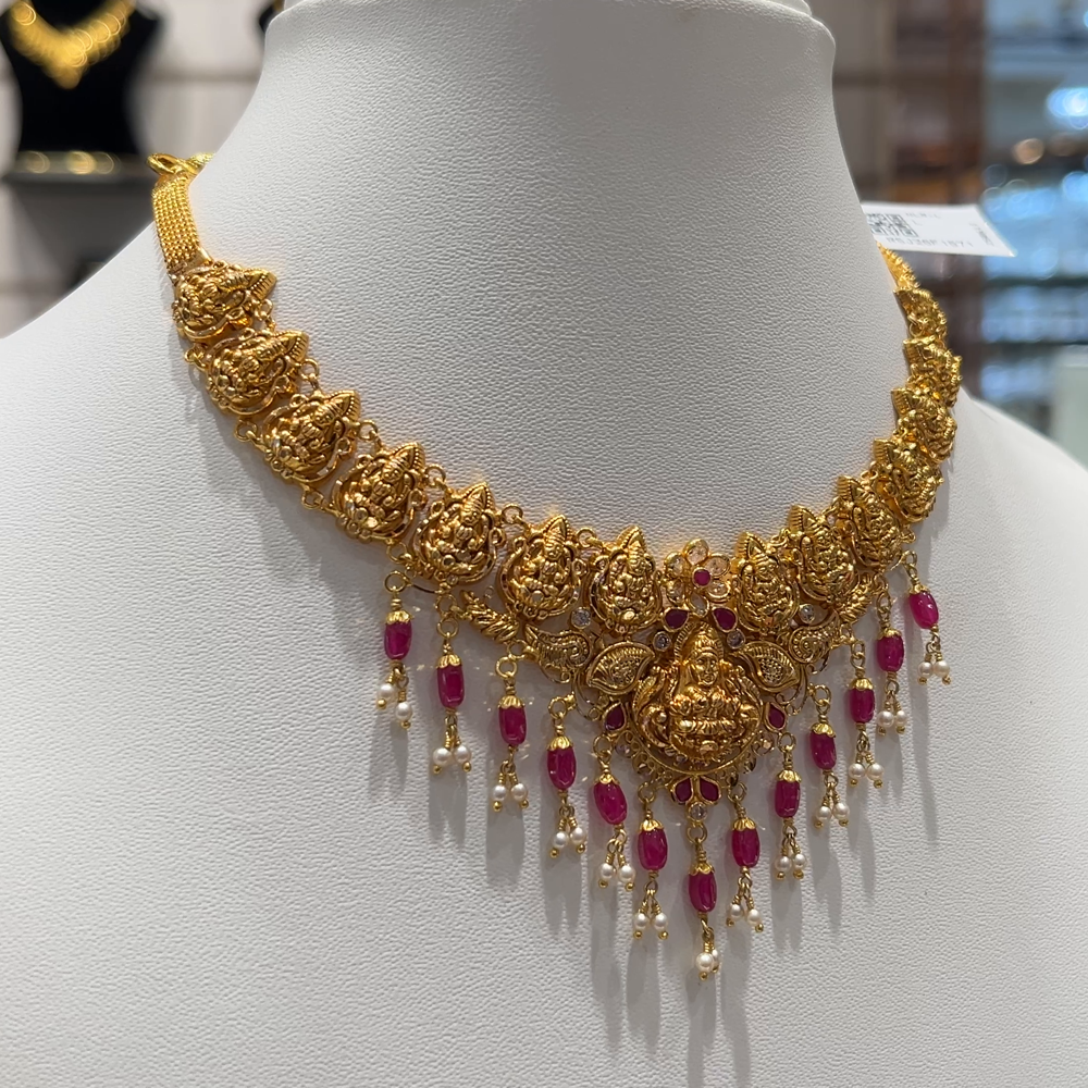 Gold Plated Gold Chain Necklace 22 Carat Indian Gold Jewellery