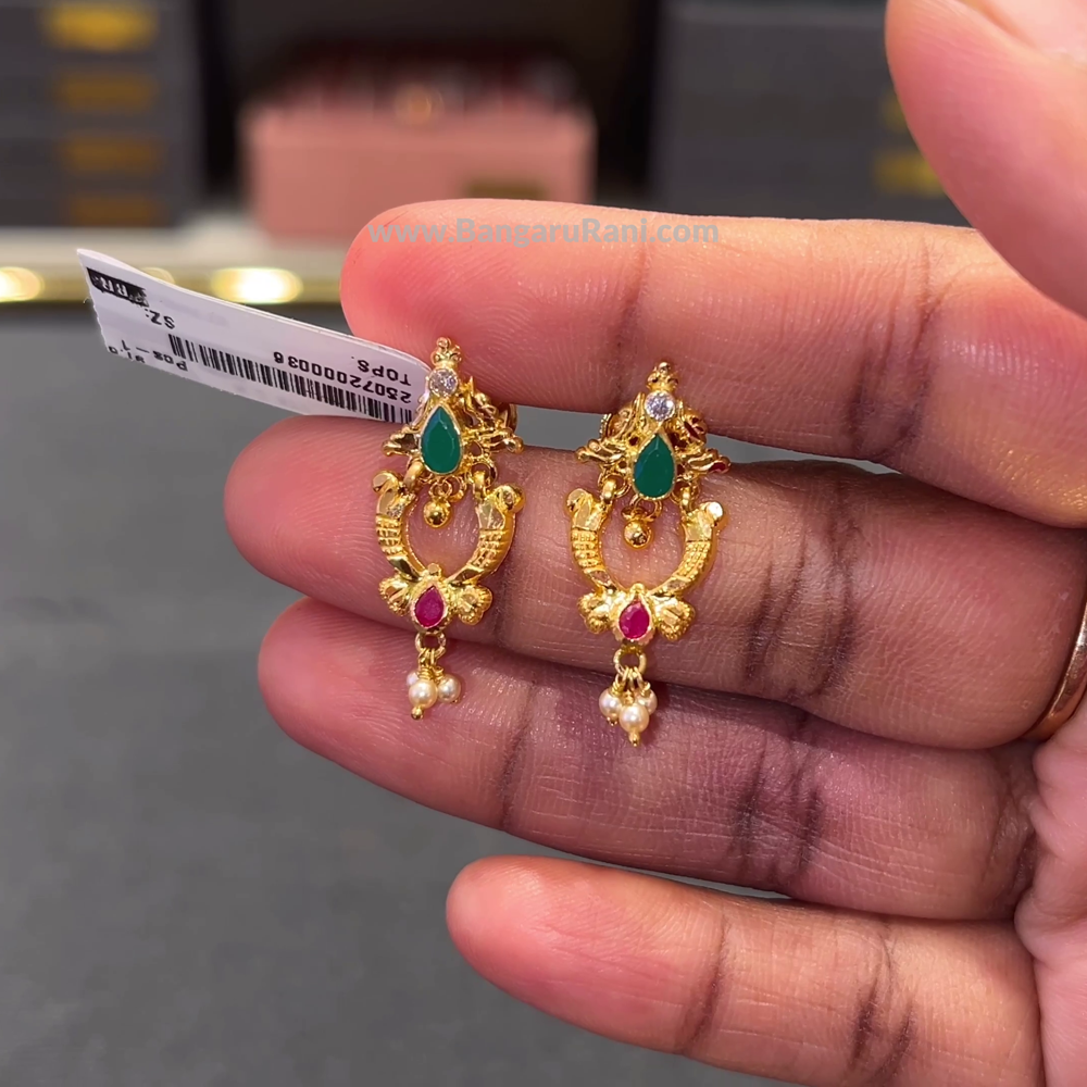 [make to order] 2.677gms EARRINGS 22K