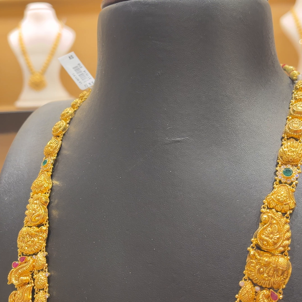 [make to order] 43.252gms HARAMS 22K