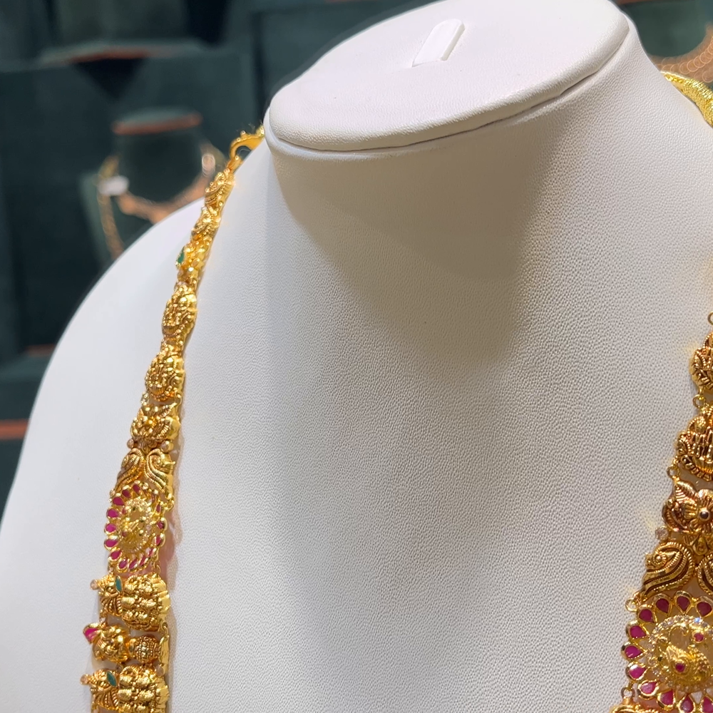 [make to order] 48.15gms HARAMS 22K