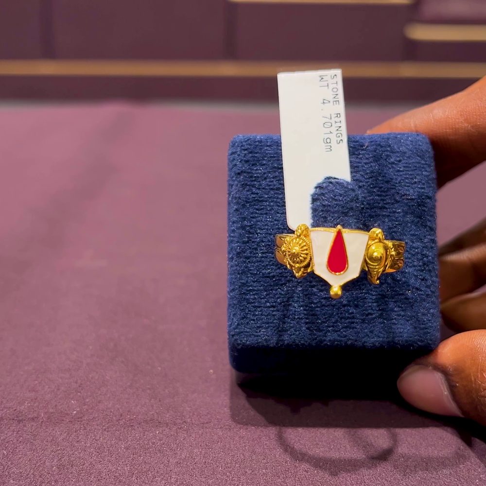 CMR 4.701gms Ring 22K Yellow Gold