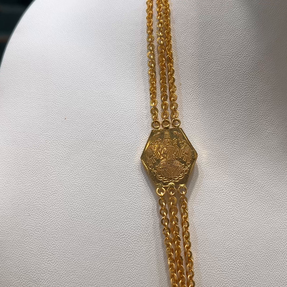 [make to order] 40.329gms HARAMS 22K