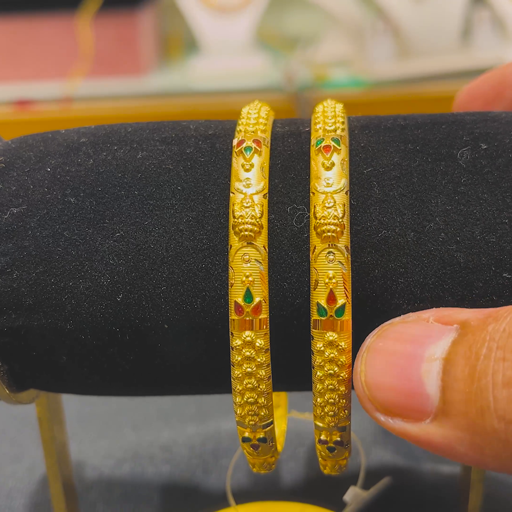 Anu Jewellers 20.354gms BANGLES 22K Yellow Gold