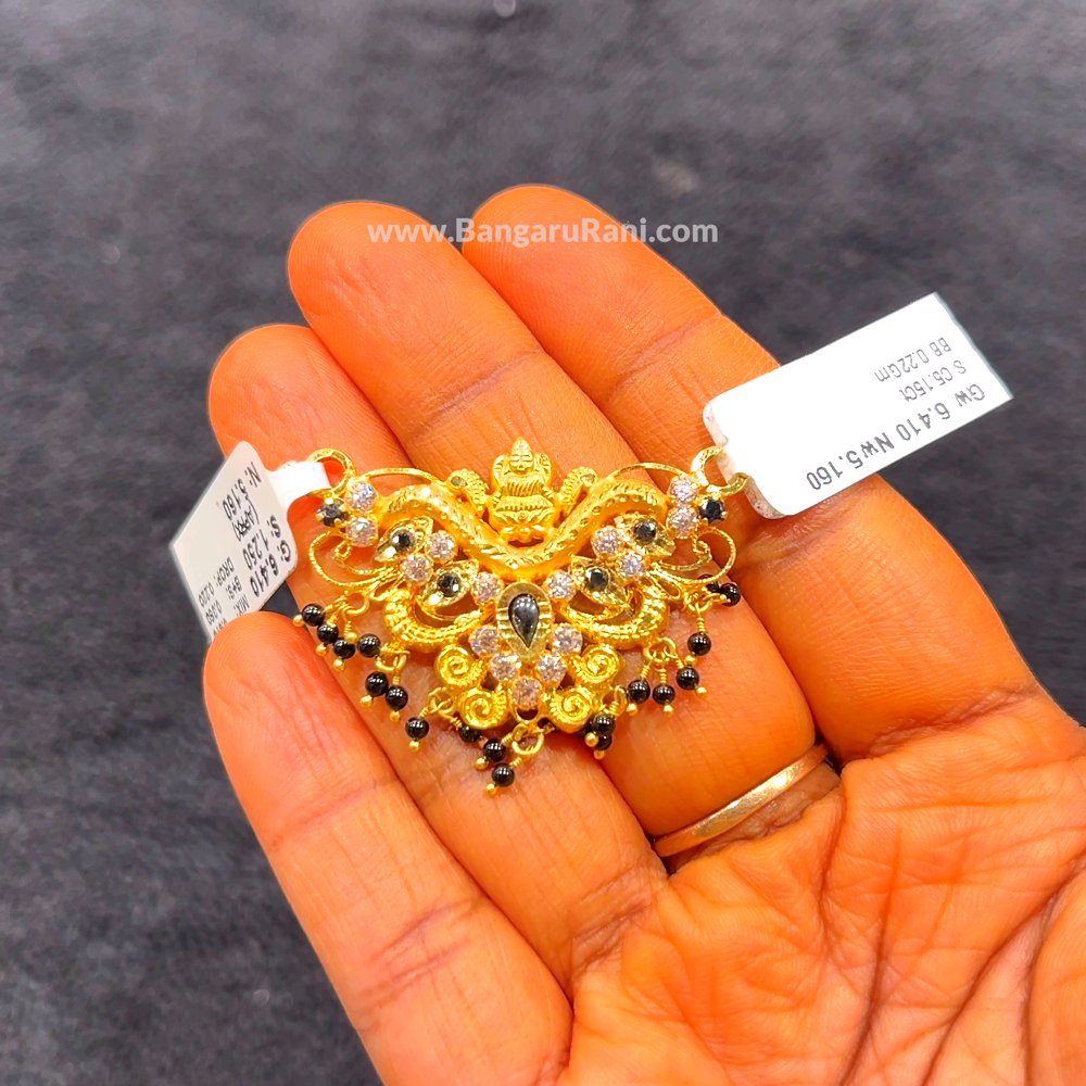 CHANDANA Brothers 5.16gms Pendent 22K Yellow Gold