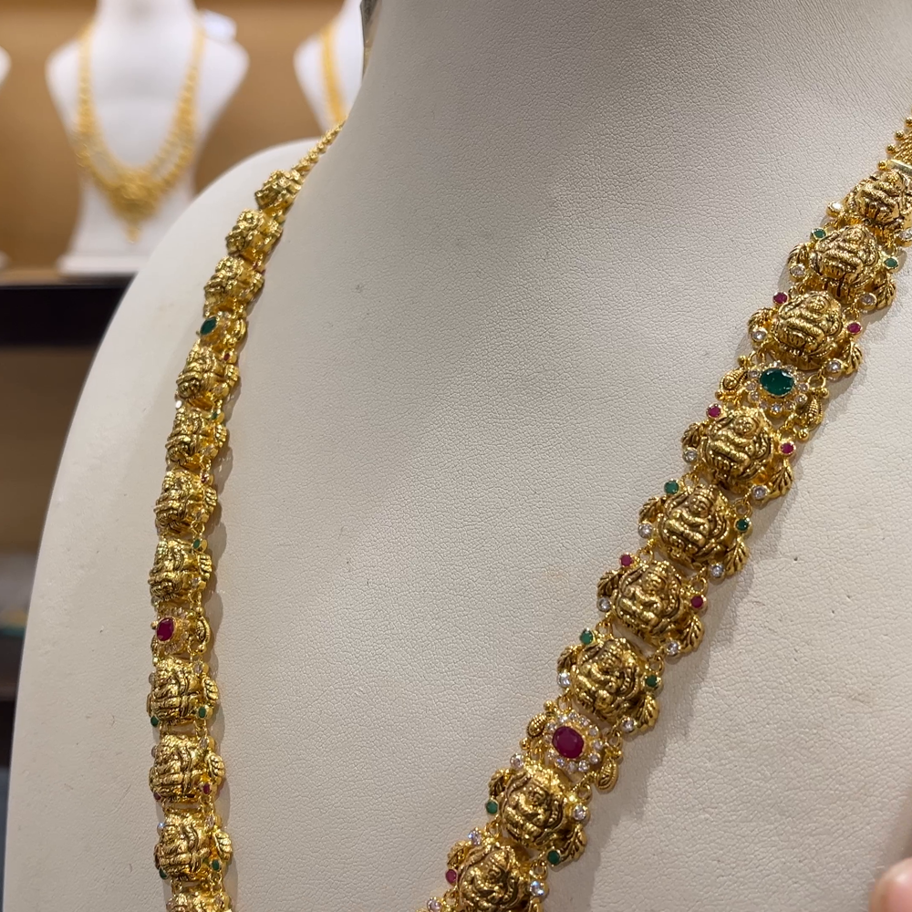 [make to order] 44.93gms HARAMS 22K