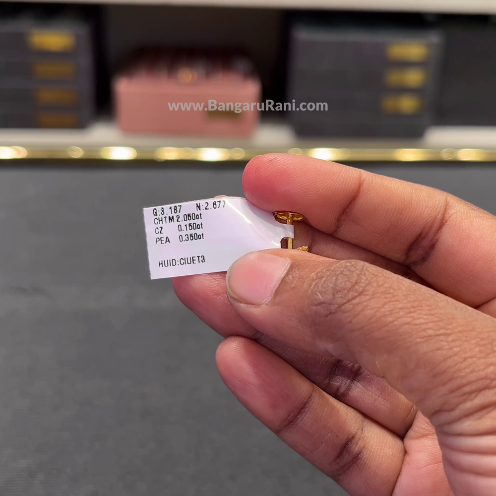 [make to order] 2.677gms EARRINGS 22K